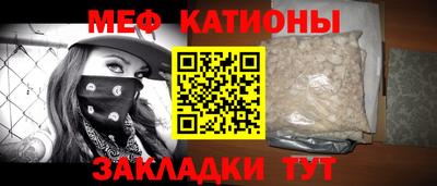 ГАЛЛЮЦИНОГЕННЫЕ ГРИБЫ Славянск-на-Кубани