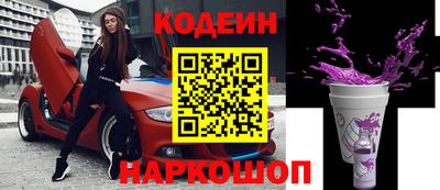 ALPHA PVP Свободный