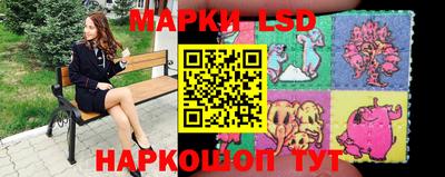 таблы Славгород