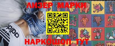 таблы Славгород
