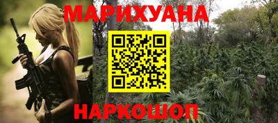 ALPHA PVP Свободный