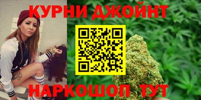 ГАЛЛЮЦИНОГЕННЫЕ ГРИБЫ Славянск-на-Кубани