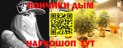 таблы Славгород