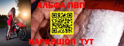 ГАЛЛЮЦИНОГЕННЫЕ ГРИБЫ Славянск-на-Кубани