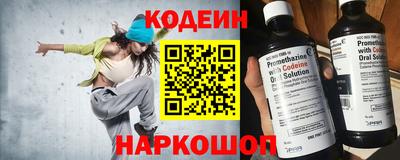 таблы Славгород