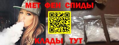 ГАЛЛЮЦИНОГЕННЫЕ ГРИБЫ Славянск-на-Кубани