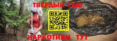 таблы Славгород